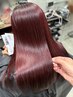 【艶々ワンカラー】ケアカラー＋アメイジアトリートメント【ボルドー◎】