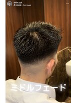 ヒロギンザ 池袋 サンシャイン通り店(HIRO GINZA)&nbsp;スキンフェード