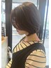【平日限定】カット+オージュアトリートメント ¥9900→¥7800