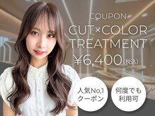 ローサバイ アルティナ 横浜店(Rosa by artina)