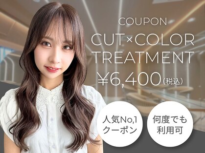 ローサバイ アルティナ 横浜店(Rosa by artina)の写真