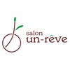 サロン アンレーヴ(salon un reve)のお店ロゴ