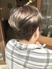 【オシャレ白髪染め】カット+カラー+炭酸シャンプー