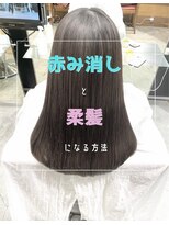 リアン アオヤマ(Liun aoyama) 艶っぽくしなやかな柔髪になる方法
