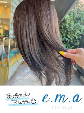 エマヘアデザイン(e.m.a Hair design) アッシュカラー