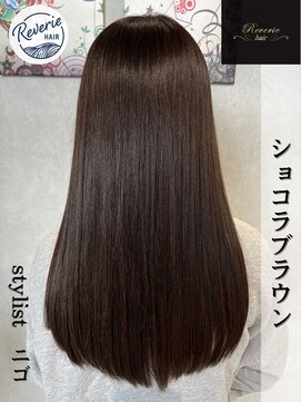 レヴェリーヘア 倉敷店(Reverie hair) #ブラウン #ショコラ #マロン #髪質改善 #ミディアム