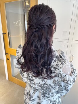 リアン(Lien) パープルカラー/ハーフアップアレンジ/山根優