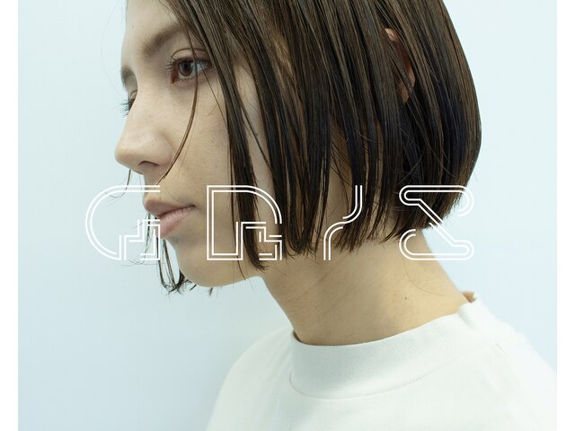 グリ(GRIS)