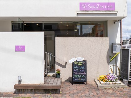 サンゼンヘアー(SUN-ZEN HAIR)の写真