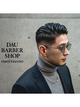 ダウバーバーショップ 表参道(DAU BARBER SHOP) スリックバック