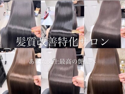 ディーバ 渋谷(D.I.E.V.A)の写真