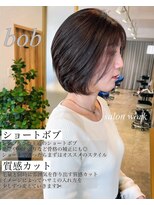 レターバイノベル(letter by novel)&nbsp;143