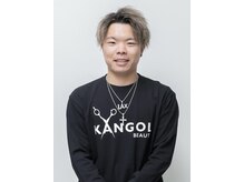 カンゴールサロン 富山セントラル(KANGOL SALON)