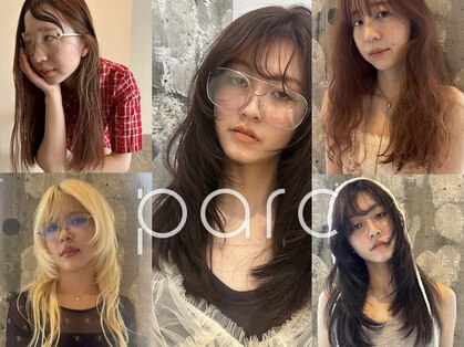 パーク 福岡天神西通り店(parc)の写真