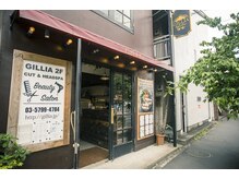 ギリア(Gillia)の雰囲気（カフェ併設美容室！土金日、多彩なお店が営業中！美容室あとも◎）