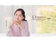 オーガニック イオンタウン岡崎美合店(Organic)