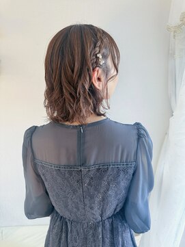 リムネ(RIMUNE) ハーフアップ/三つ編み