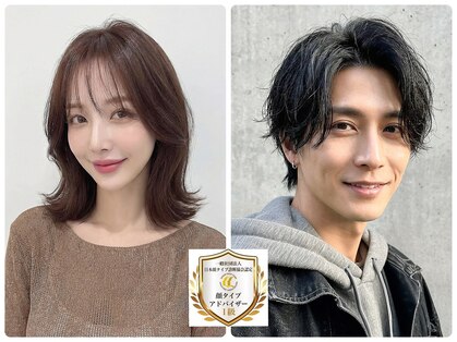 ヘアーエン(HAIR en)の写真