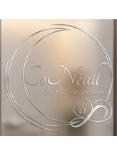 コニール(CoNeall)