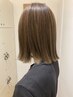 【栗田、有本限定】再現性カット＋AVEDAカラー￥16060→￥10980