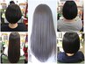 【メンテナンスクーポン】髪質改善365カラー＋毛先・枝毛・前髪カット！！