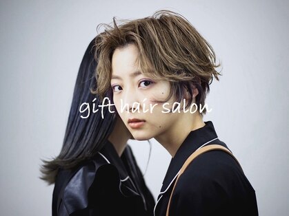 ギフト ヘアー サロン(gift hair salon)の写真