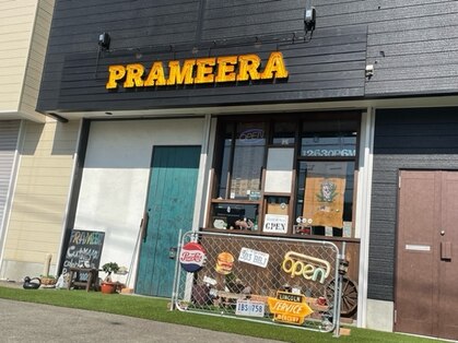 プラメーラ(PRAMEERA)の写真
