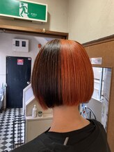 ハフリ美容室 デザインカラー