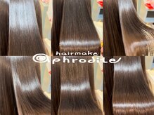 アフロディーテ(hair make aphrodite)