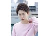 【新規】シャンプー付メンズカット(マッサージ無し)￥2580 【30分】