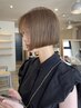 【ブリーチなし透明感】カット＋ダブルイルミナカラー￥19250→￥15400