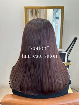 コットン(cotton) 髪質改善カラーエステ