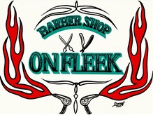 オンフリーク(ONFLEEK)