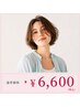 似合わせカット あなただけの似合うを　　6600 [上尾/上尾駅/上尾東口］