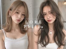 ロア フィリア(LORE Philia)