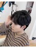 【スタイリスト】地毛のような質感!メンズカット&全体縮毛矯正 ¥18150