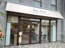 バブー バイ ビューティービースト 沖縄店(ba-boo by beauty:beast Academy)