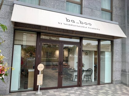 バブー バイ ビューティービースト 沖縄店(ba-boo by beauty:beast Academy)の写真