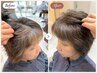 白髪ぼかしカラー＋似合わせカット＋リセットケア＋marbb