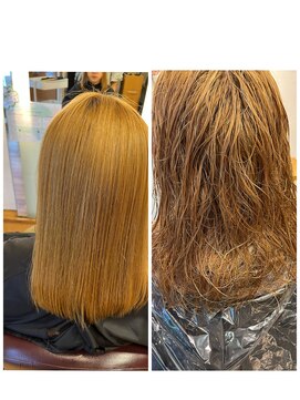 クレア 茅ヶ崎(CREA) 酸性ストレート