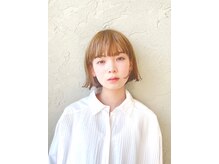 ネセ(Nece)