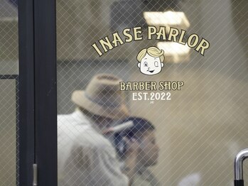 イナセパーラー ハナレ(INASE PARLOR HANARE)の写真/【南阿佐ヶ谷駅徒歩５分】あなたの魅力を最大限に引き出すスタイルへ。周りと差がつく仕上がりに。