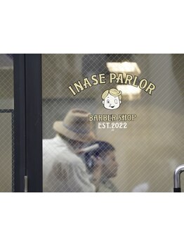 【南阿佐ヶ谷駅徒歩５分】あなたの魅力を最大限に引き出すスタイルへ。周りと差がつく仕上がりに。