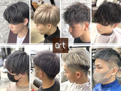 アールトゥーヘアー(art To Hair)の写真