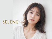 セレーネ(Selene)
