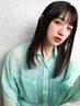【新規限定】カット＋オージュアトリートメント ￥10500→￥5300
