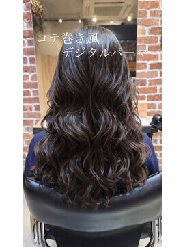 チョビー(Chobii) 東京表参道コテ巻き風デジタルパーマレイヤーカット/栗原５