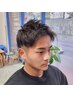 極冷スパを体験★クレンジングとクールシャンプーが付いた学生カットコース