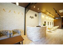 アグ ヘアー セント 鹿児島中央駅2号店(Agu hair st.)