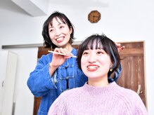 マスターピース(masterpiece)